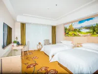 Vienna Hotel (Yushu Tangbo Old Road) Hotel a Yushu