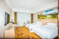 Vienna Hotel (Yushu Tangbo Old Road) Hotels in Yushu