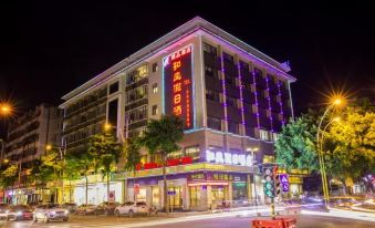 Foshan Hefeng Holiday Hotel (Gaoming Wal-Mart)