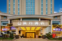 Haili Hotel Hotel berhampiran Senyan Park