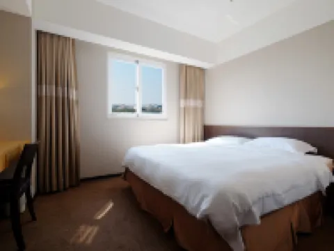 City Suites (Taoyuan Gateway) Hotels near HSR Taoyuan Station Plaza
