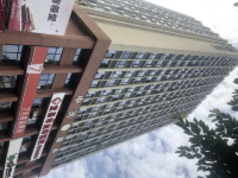 7 Days Premium (Yichang Wanda Plaza, Yunhe Park)