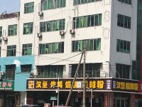 7天酒店(淄博火车站广场店) - 酒店附近