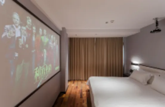 Las Gaming Hotel (Ruian Wansong Branch) - Pet friendly