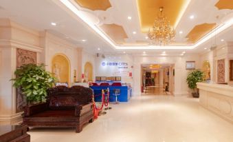 Vienna Hotel (Shenzhen Fenghuang)