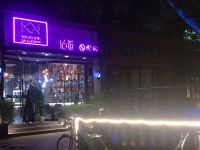 海湾丽景酒店(珠海拱北口岸情侣南路店) - 酒店外部