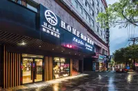 Hemujia Hotel (Jishou Bubu high store) Hotels near LIANG PIN PU ZI JI SHOU YI DIAN