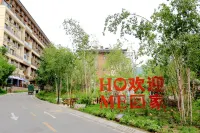 Beijing Youshan Meishe Holiday Villa (Gubeikou Water Town)