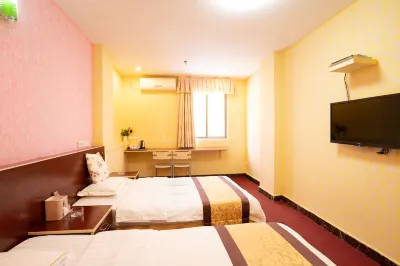 Heshan Yunlai Inn