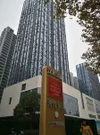 Xiangyang APEX Esports Hotel (Minfa Plaza)