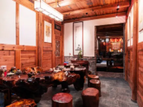 Changting Jichuan Bieyuan Homestay โรงแรมในฉางทิง