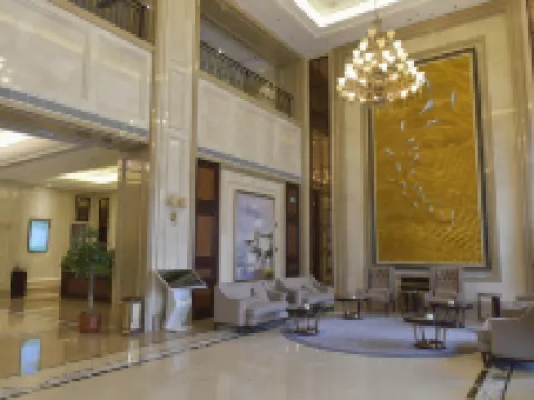 Holiday Inn Glossom Hotels in Guangze