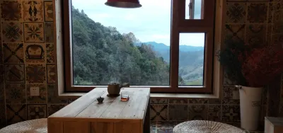 Mountaintop Coffee Inn Hotels near Poshancun