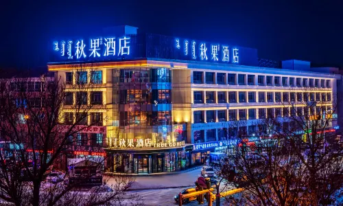 TRUE GO Hotel (Xilinhot Victoria Plaza League Central Hospital)