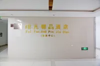 Coffee Hotel (Shijiazhuang International Convention and Exhibition Center) - Apartments