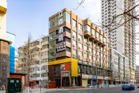 Lisen Hotel (Lanzhou No.1 Middle School Nanguan National Flavor Street) Hotel in zona Ming Dynasty Lanzhoucheng Tongyuan Gate Former Site