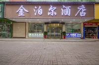 Yiyang Jinor Hotel