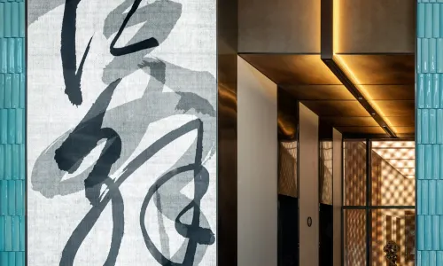 JOYA Hotel Shanghai Gubei