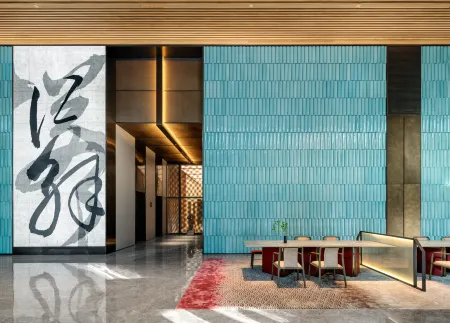 JOYA Hotel Shanghai Gubei Отели рядом с достопримечательностью «Пунг-Бич Наньфэн Сити»