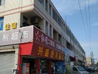 阳光公寓(广州田心店)