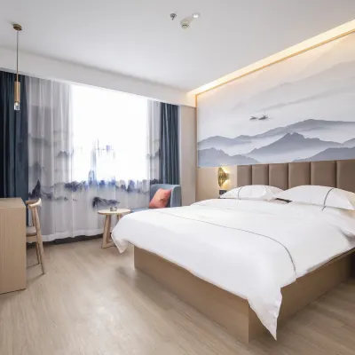 Qingmu Select Hotel (Nanjing Gaochun Subway Station Zhenxing Road) Hotel dekat Distrik Gaochun