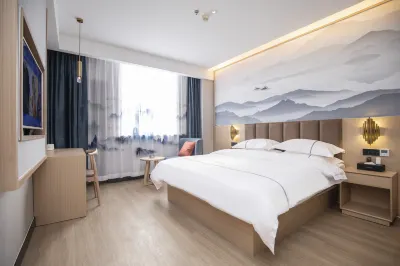Qingmu Select Hotel (Nanjing Gaochun Subway Station Zhenxing Road) Hotel di Distrik Gaochun