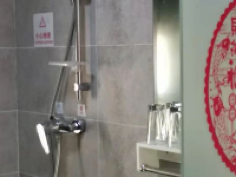 OYO咸阳七禧快捷酒店 - 主题房