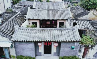 Chaozhou Chenfu Courtyard