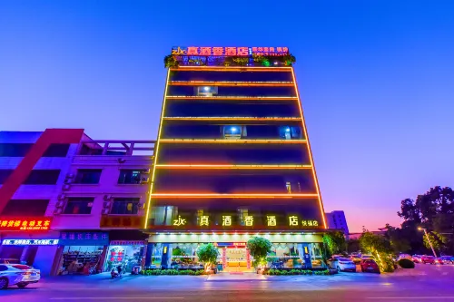 Zhen Jiu Xiang Hotel