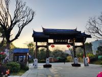 格林豪泰智选酒店(福州三坊七巷南门兜地铁站店) - 酒店附近