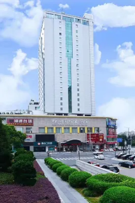 Shengzhou Kaier Hotel Hotels near Xishan First Tower (Town God's Temple)