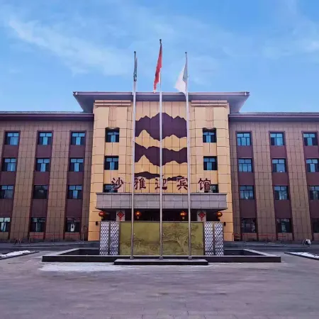 Shaya Ying Hotel