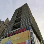Xinqingnian Hostel - Hostellit