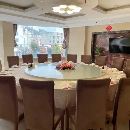 Zhairong Jiuhuazhou Hotel