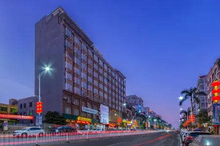 Xu Wen Kaier Boutique Hotel (Chengdong Avenue) Отели рядом с достопримечательностью «Xuwen Cultural Square»