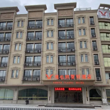 Vienna Classic Hotel (Xinxing South Station Yanjiang South Road)