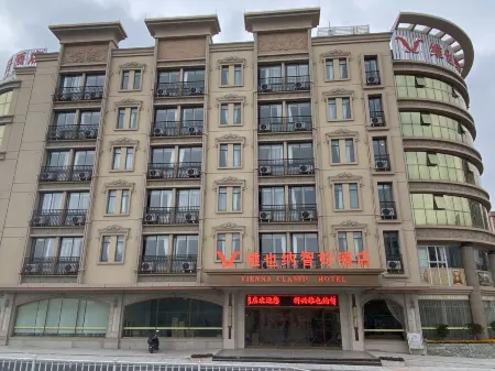 Vienna Classic Hotel (Xinxing Yanjiang South Road) Отели рядом с достопримечательностью «Temple Street»