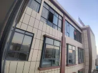 Xinfujing Hotel Hotel in zona Bajiezhen Passenger Transport Terminal