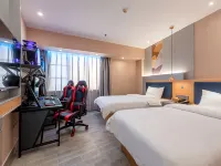 Xing Yue Hotel (Dongguan Changping Baihua Times Plaza) Hotels near Changping