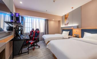 Xing Yue Hotel (Dongguan Changping Baihua Times Plaza)