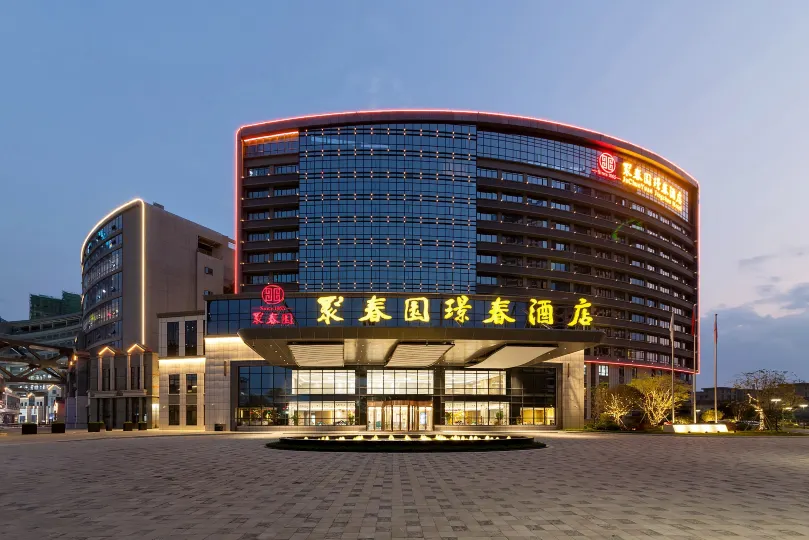 Ju Chun Yuan Jing Chun Hotel