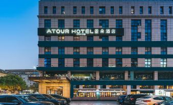 Shanghai Hongqiao Airport Korea Street Atour Hotel