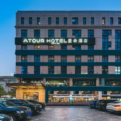 Shanghai Hongqiao Airport Korea Street Atour Hotel Hotels near Ziteng Road Station