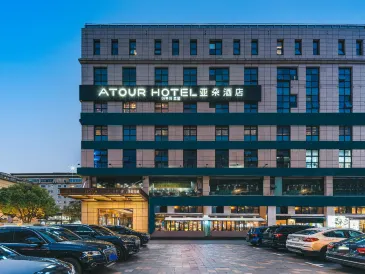 Shanghai Hongqiao Airport Korea Street Atour Hotel