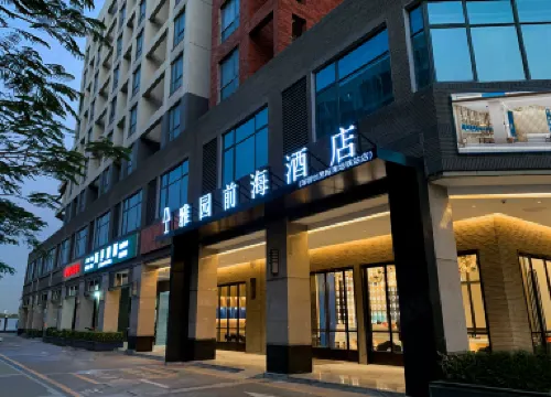Yayuan Qianhai Hotel (Shenzhen Mawan Subway Station Branch)