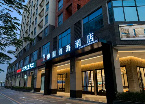 Yayuan Qianhai Hotel (Shenzhen Mawan Subway Station Branch)