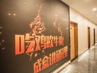 宁波SOLO电竞酒店 - 酒店外部