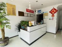 kunshan xiangjiangzhixing hotel Hotels near Tinglin Garden