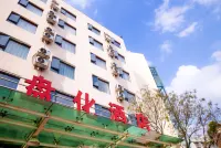 Panhua Hotel