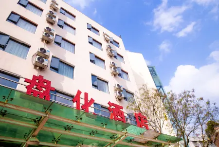 Panhua Hotel